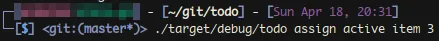 Todo Rust Project